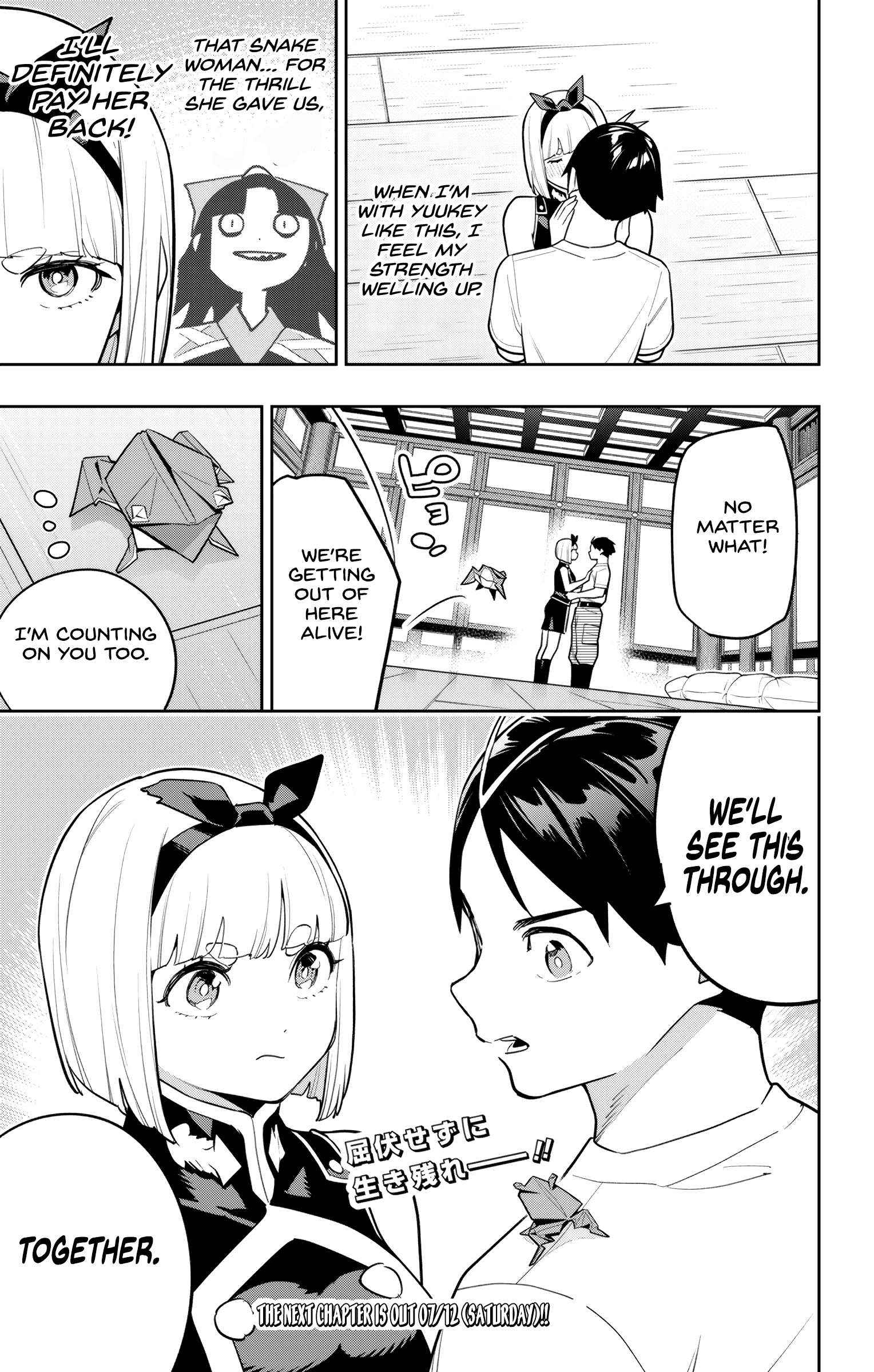 Chained Soldier, Chapter 158 image 22